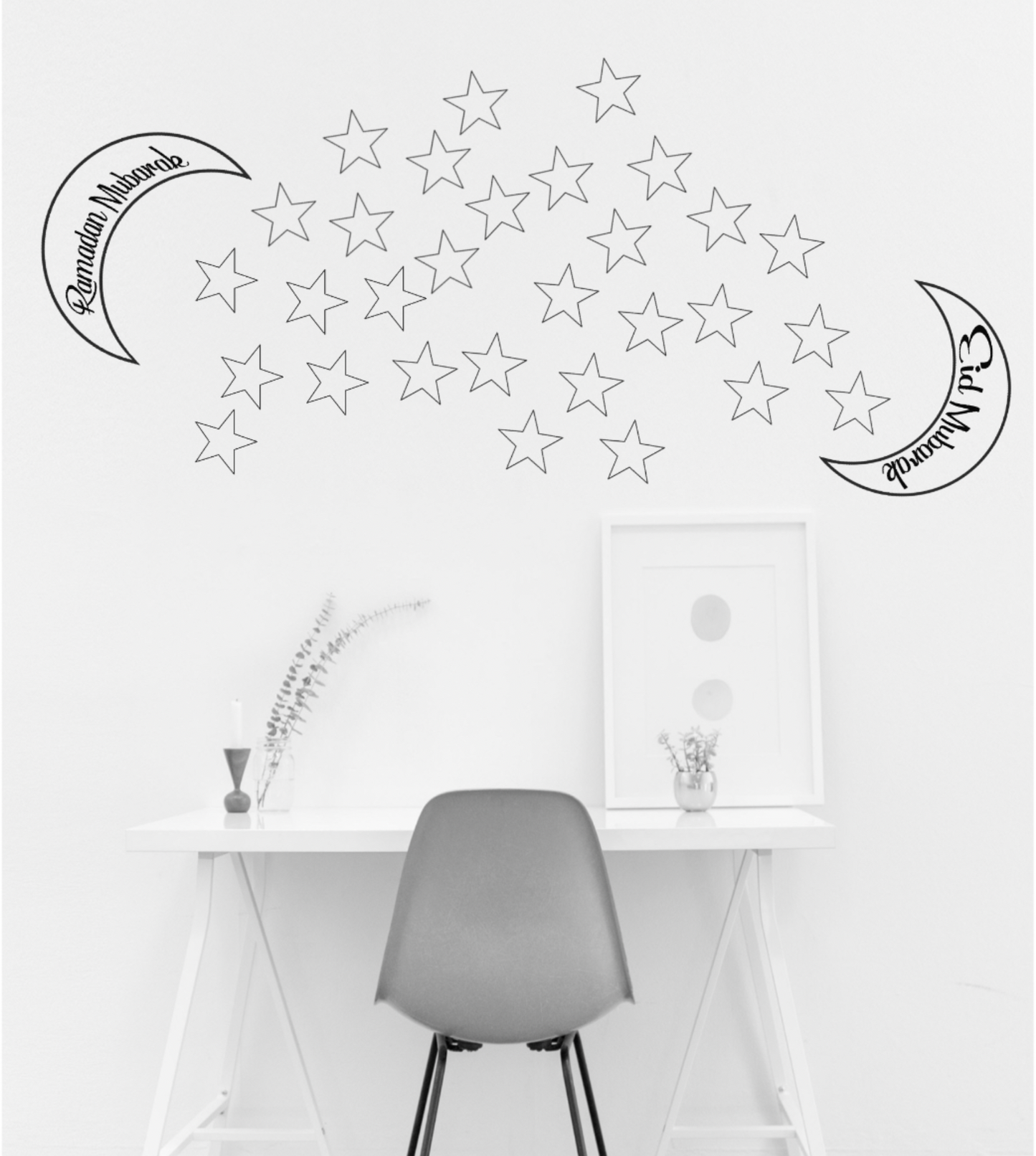 Ramadan Calendar Craft