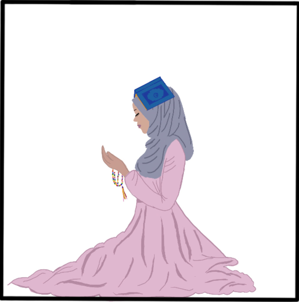 Ramadan Memory Game