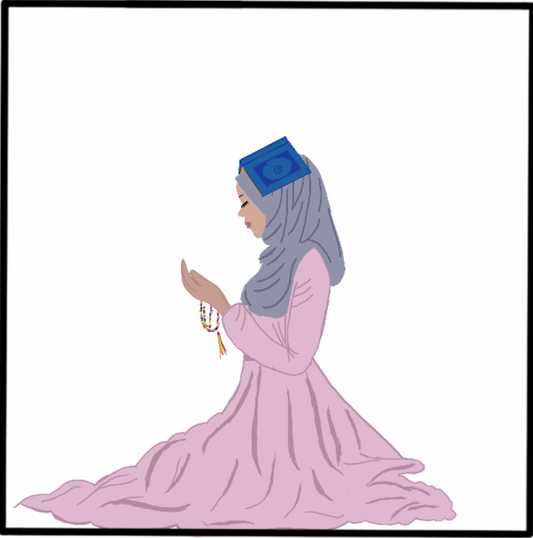 Ramadan Memory Game