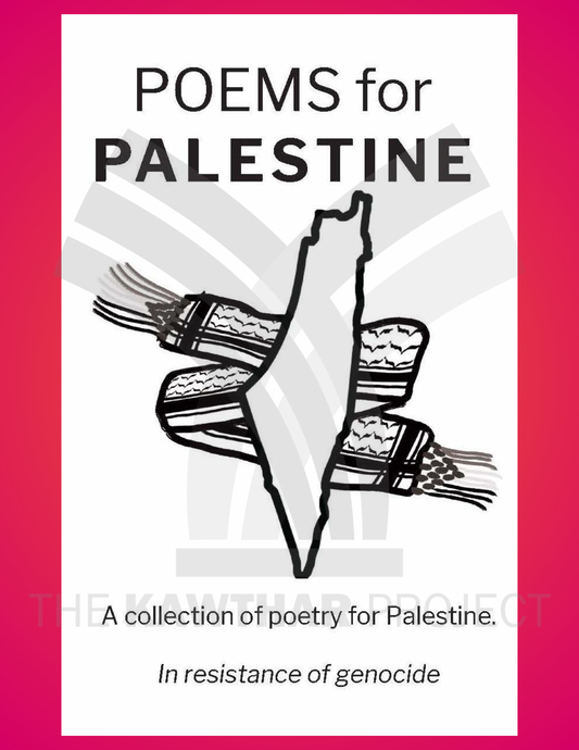 Poems for Palestine